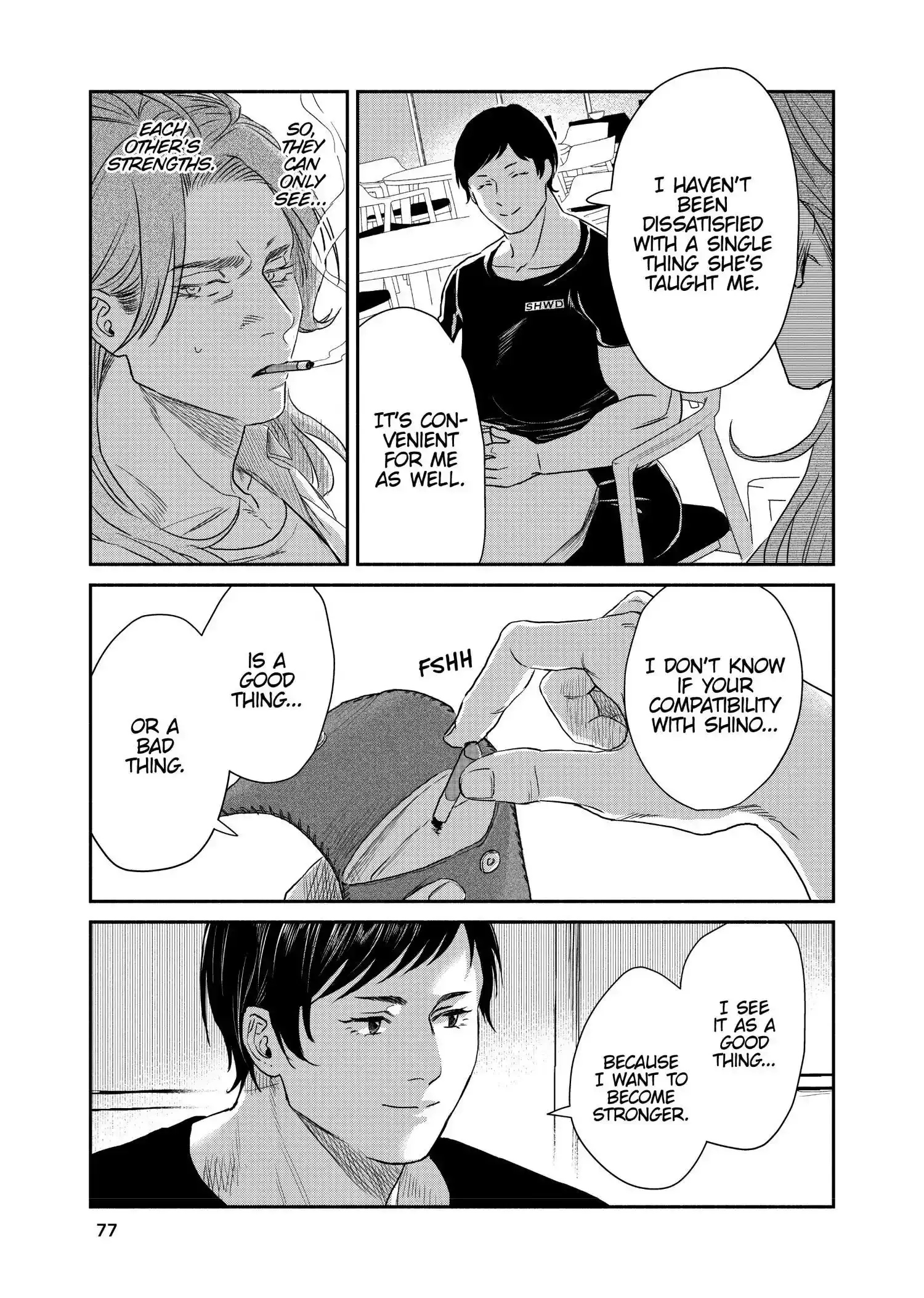 Read SHWD chapter 3 image 6 on Lezhin