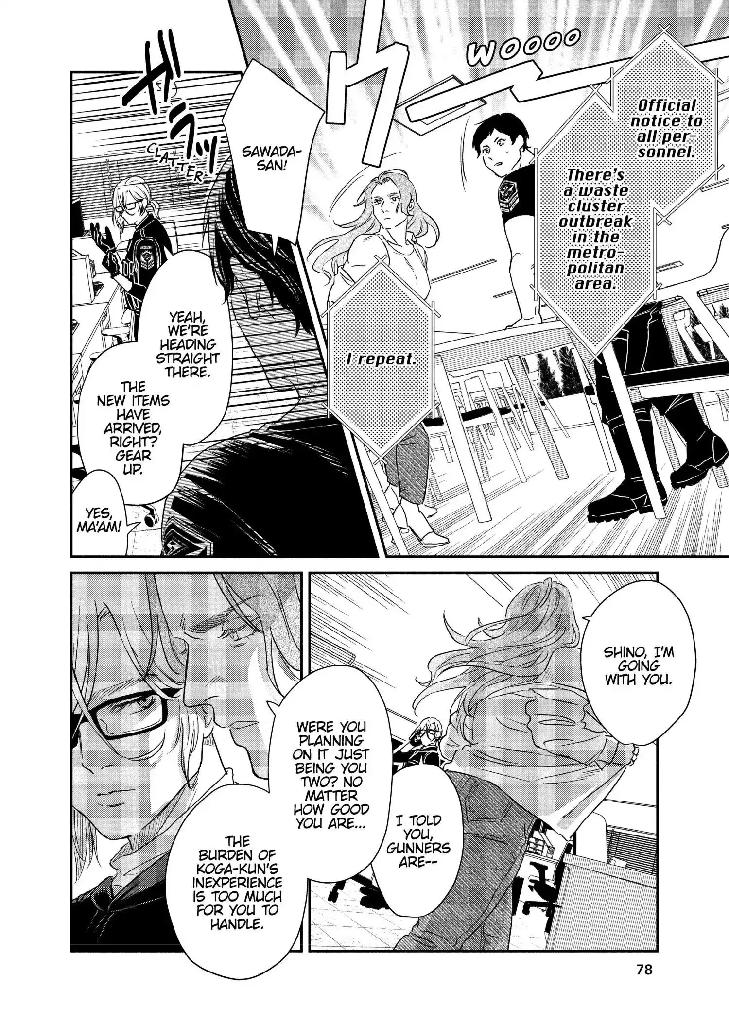Read SHWD chapter 3 image 7 on Lezhin