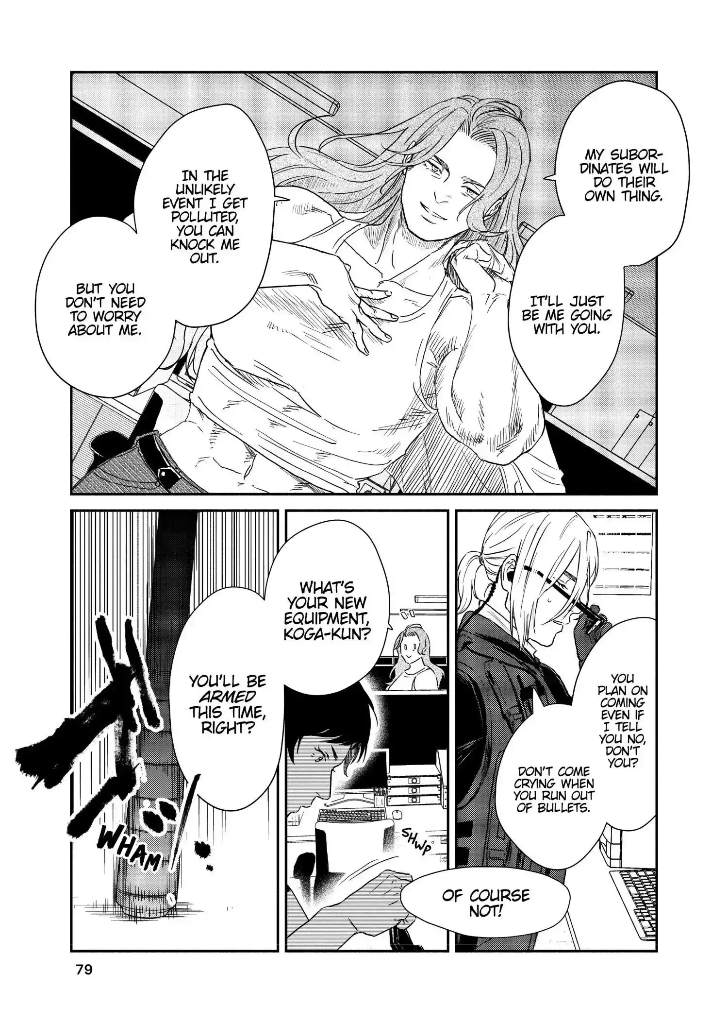 Read SHWD chapter 3 image 8 on Lezhin