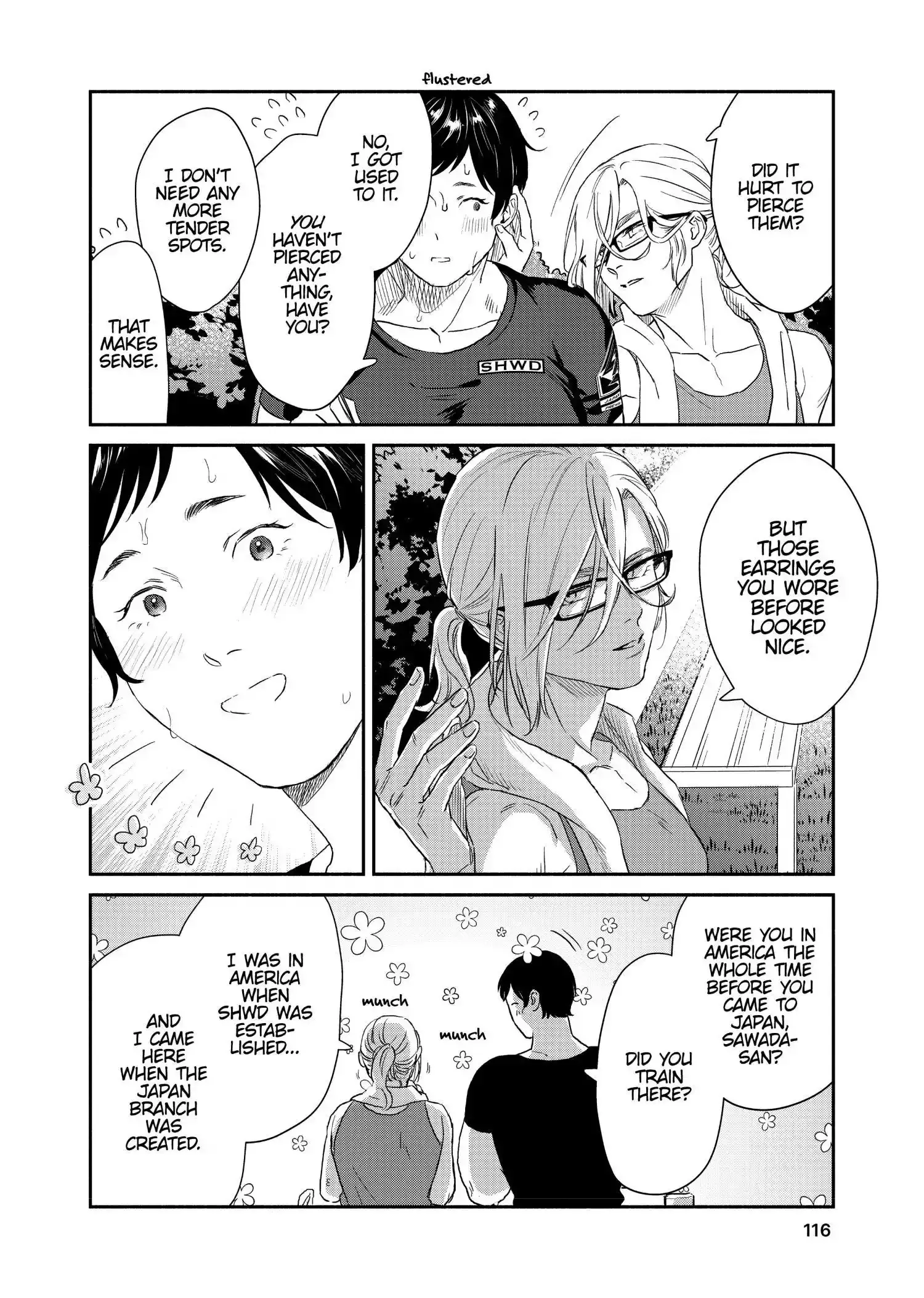 Read SHWD chapter 4 image 17 on Lezhin