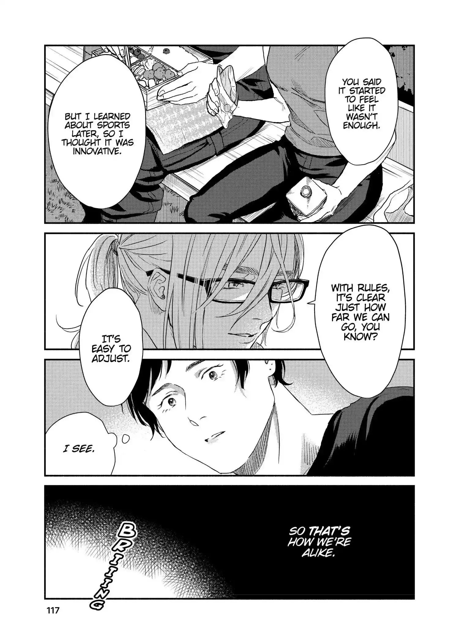 Read SHWD chapter 4 image 18 on Lezhin
