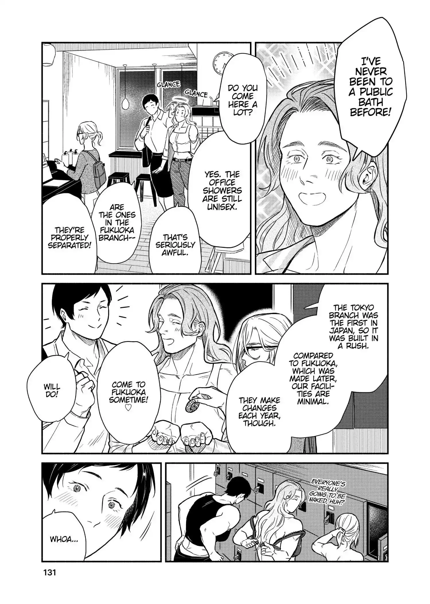 Read SHWD chapter 5 image 12 on Lezhin