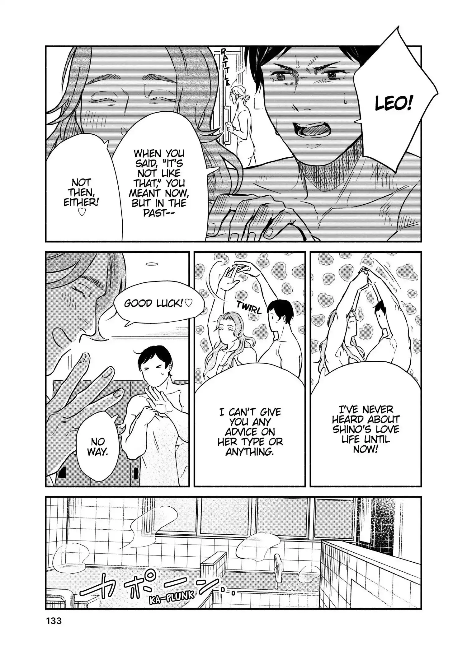 Read SHWD chapter 5 image 14 on Lezhin