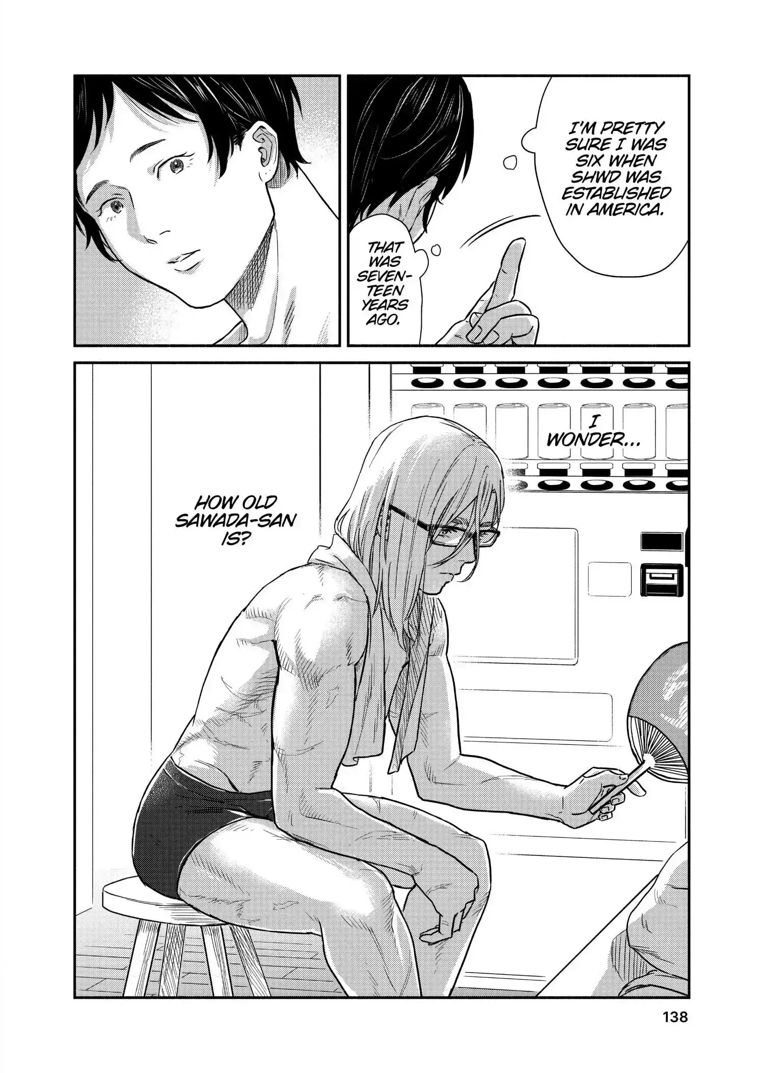 Read SHWD chapter 5 image 19 on Lezhin