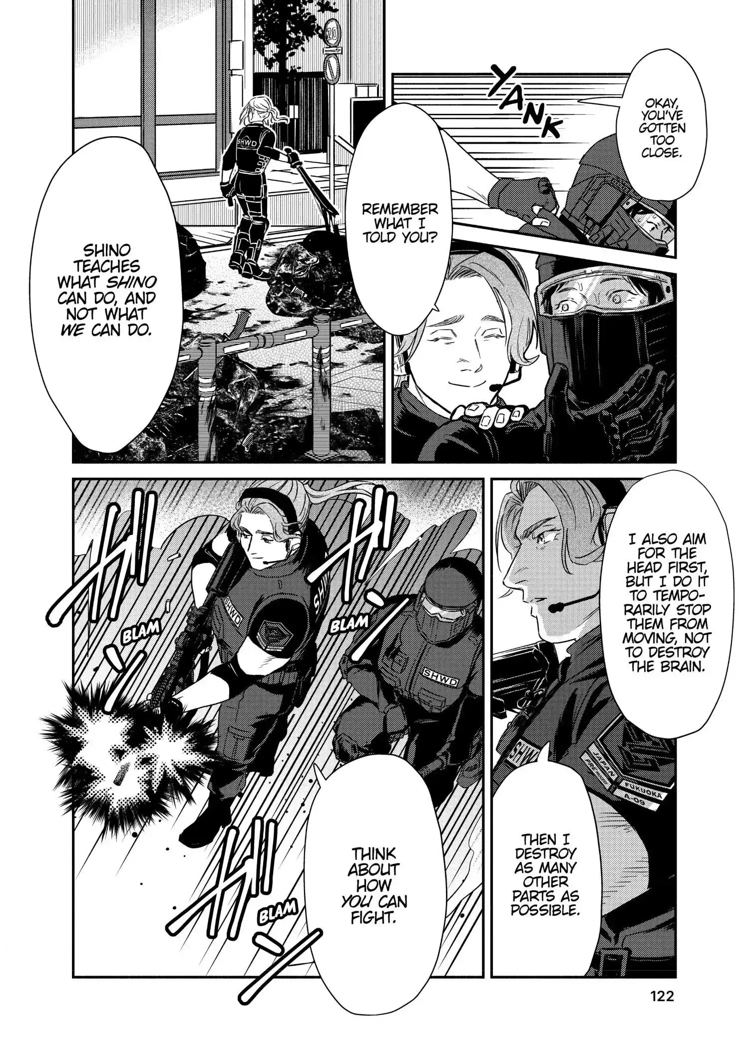 Read SHWD chapter 5 image 3 on Lezhin