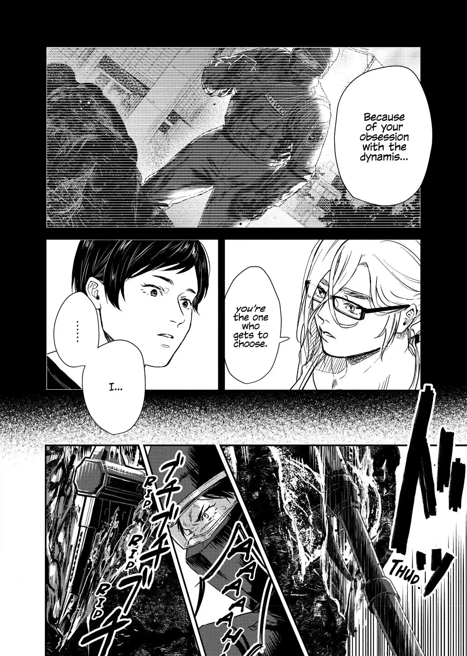 Read SHWD chapter 5 image 7 on Lezhin