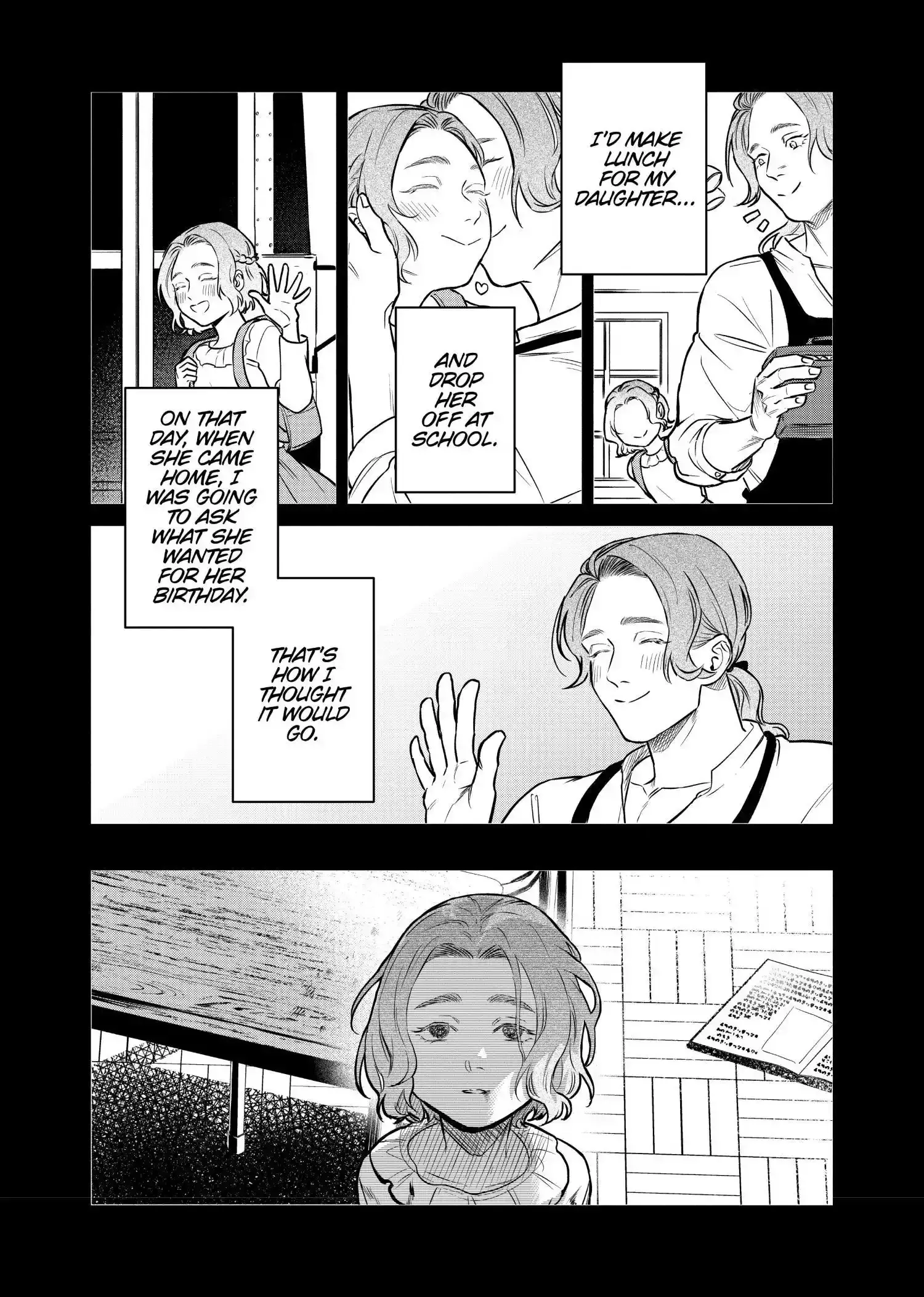 Read SHWD chapter 6 image 11 on Lezhin