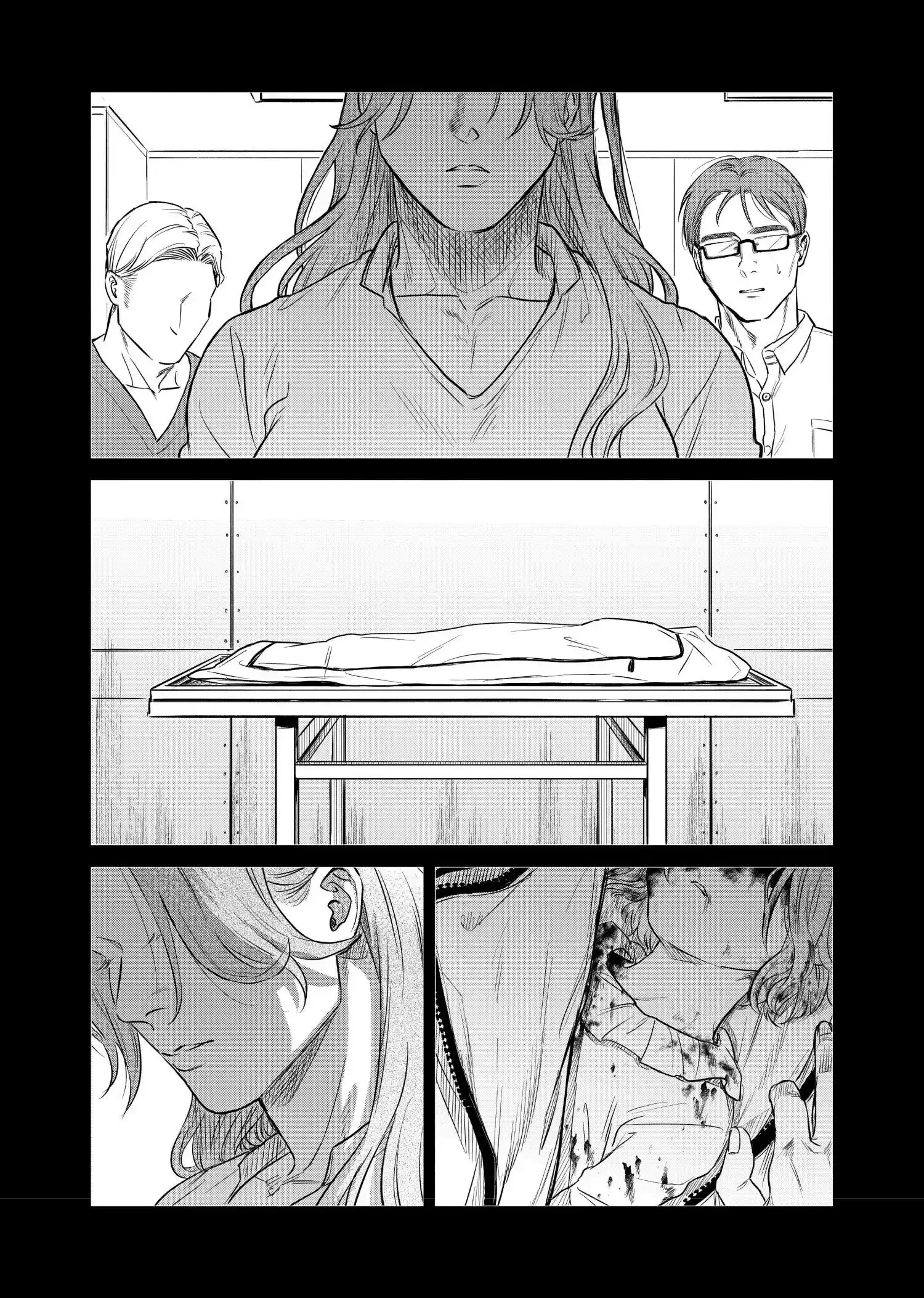 Read SHWD chapter 6 image 13 on Lezhin