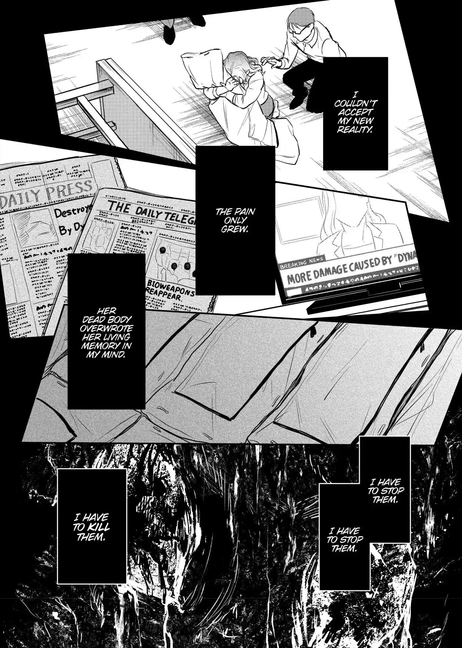 Read SHWD chapter 6 image 15 on Lezhin
