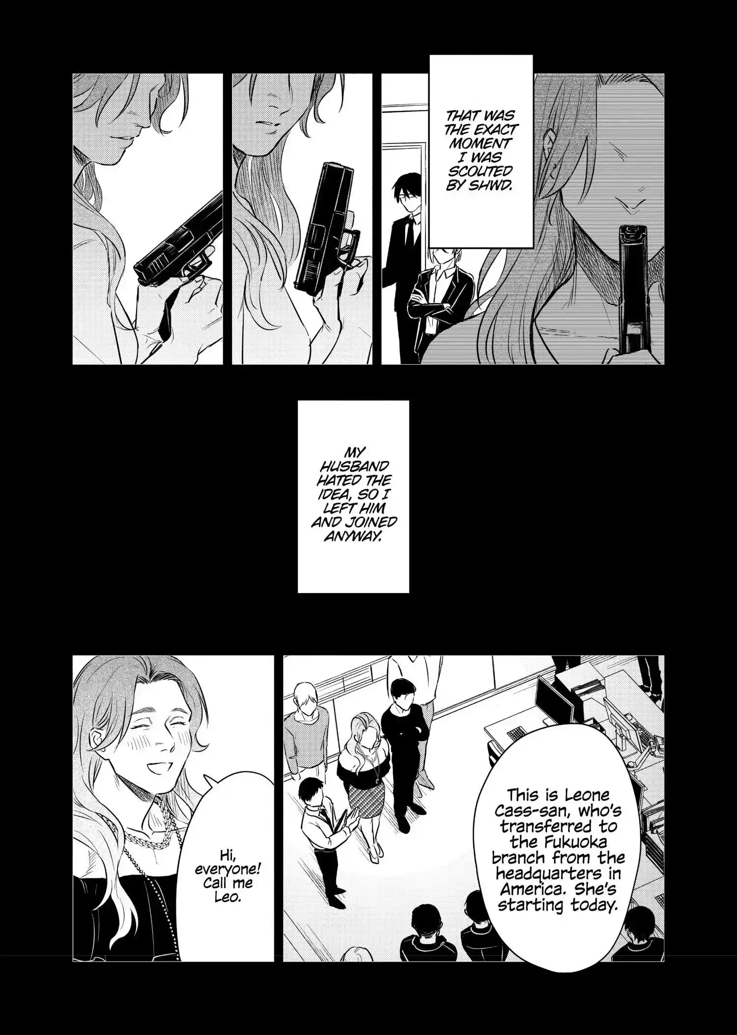 Read SHWD chapter 6 image 18 on Lezhin
