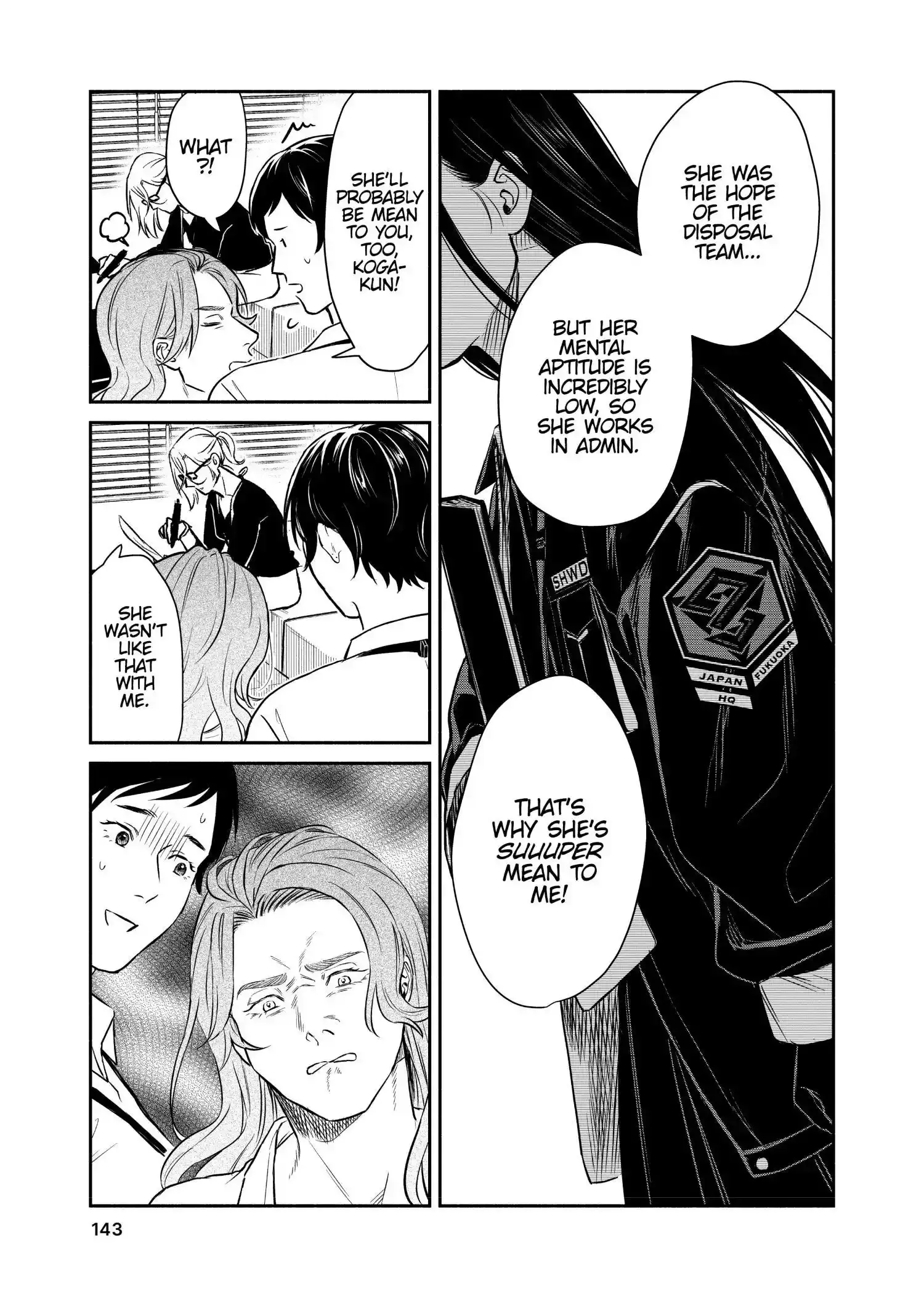 Read SHWD chapter 6 image 2 on Lezhin