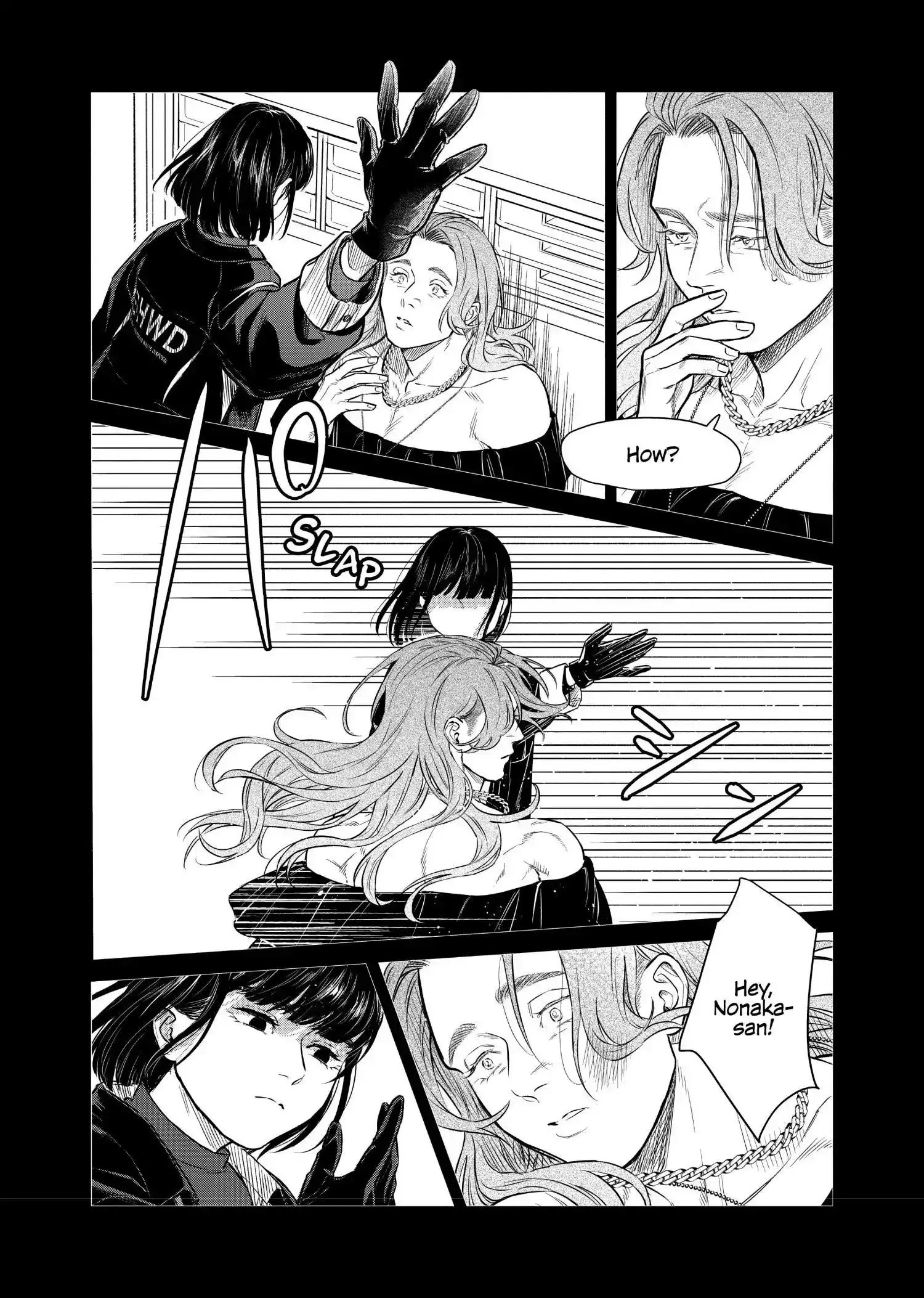 Read SHWD chapter 6 image 20 on Lezhin