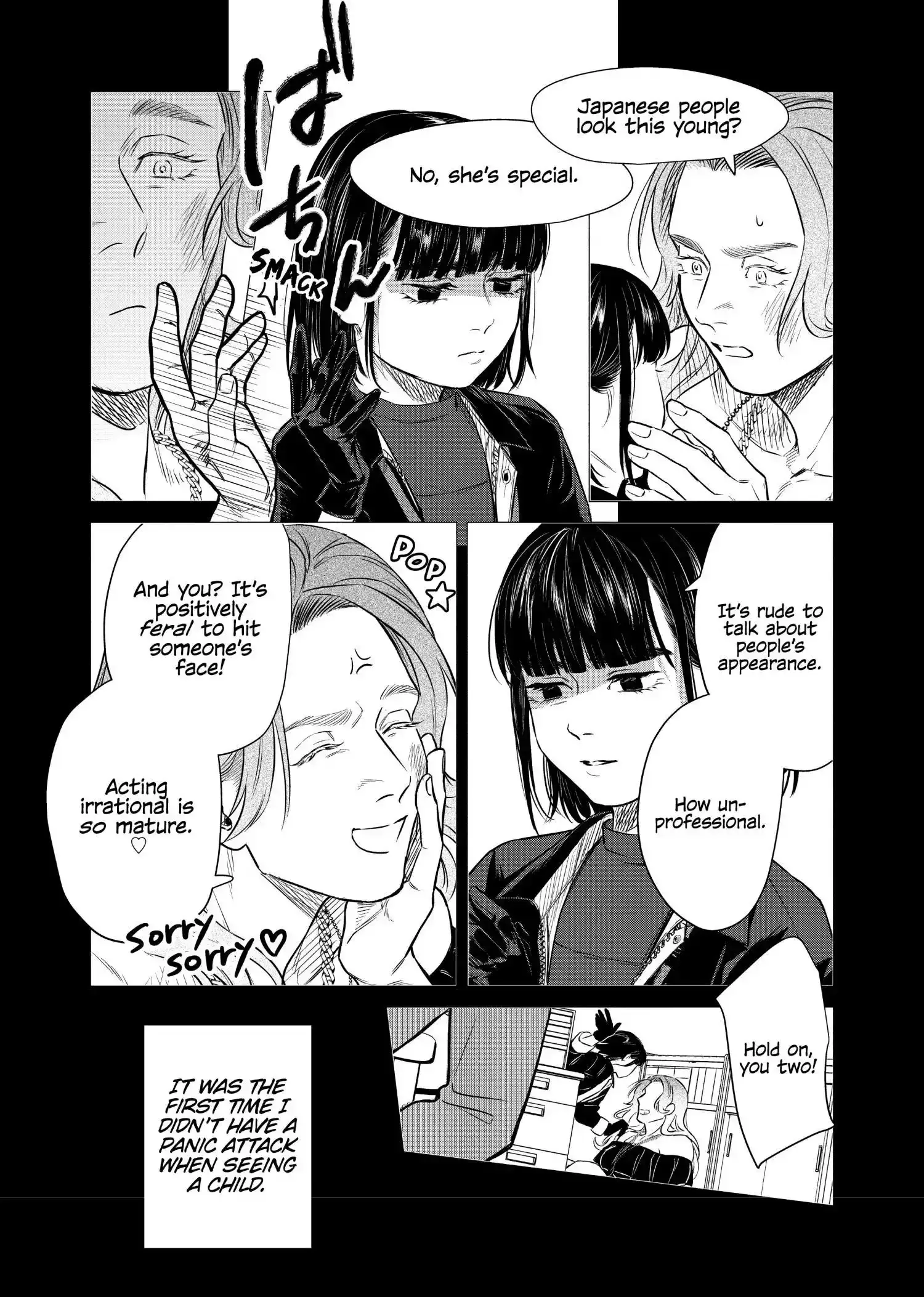 Read SHWD chapter 6 image 22 on Lezhin
