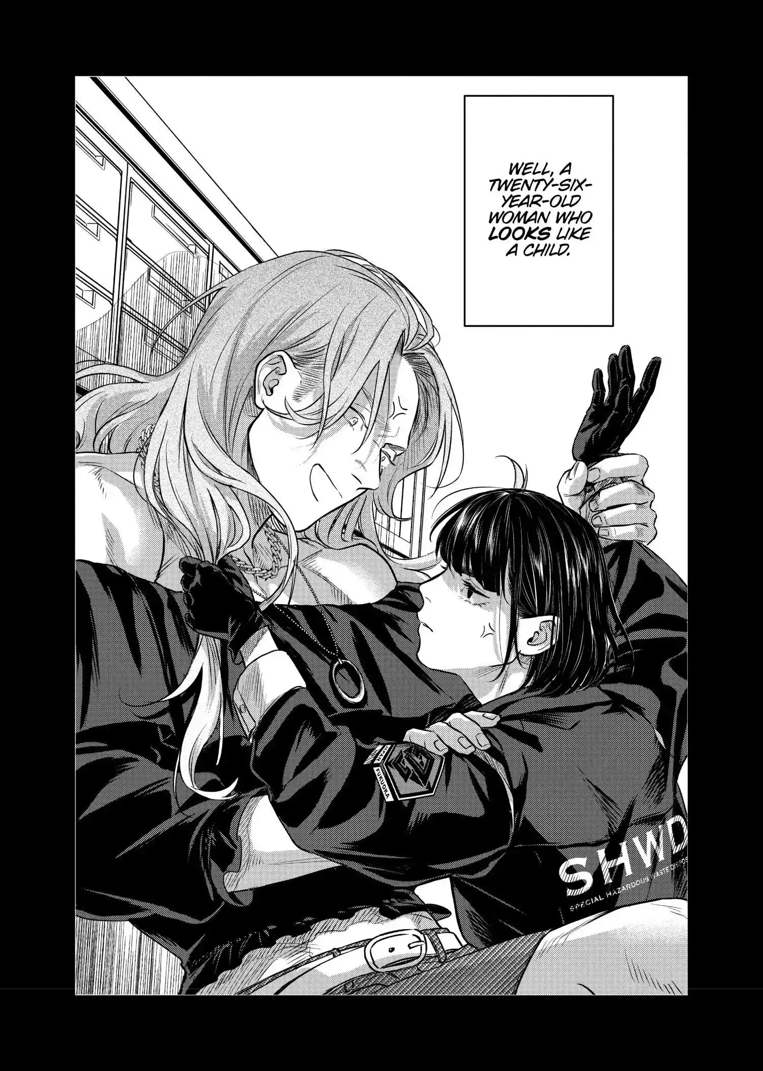 Read SHWD chapter 6 image 23 on Lezhin