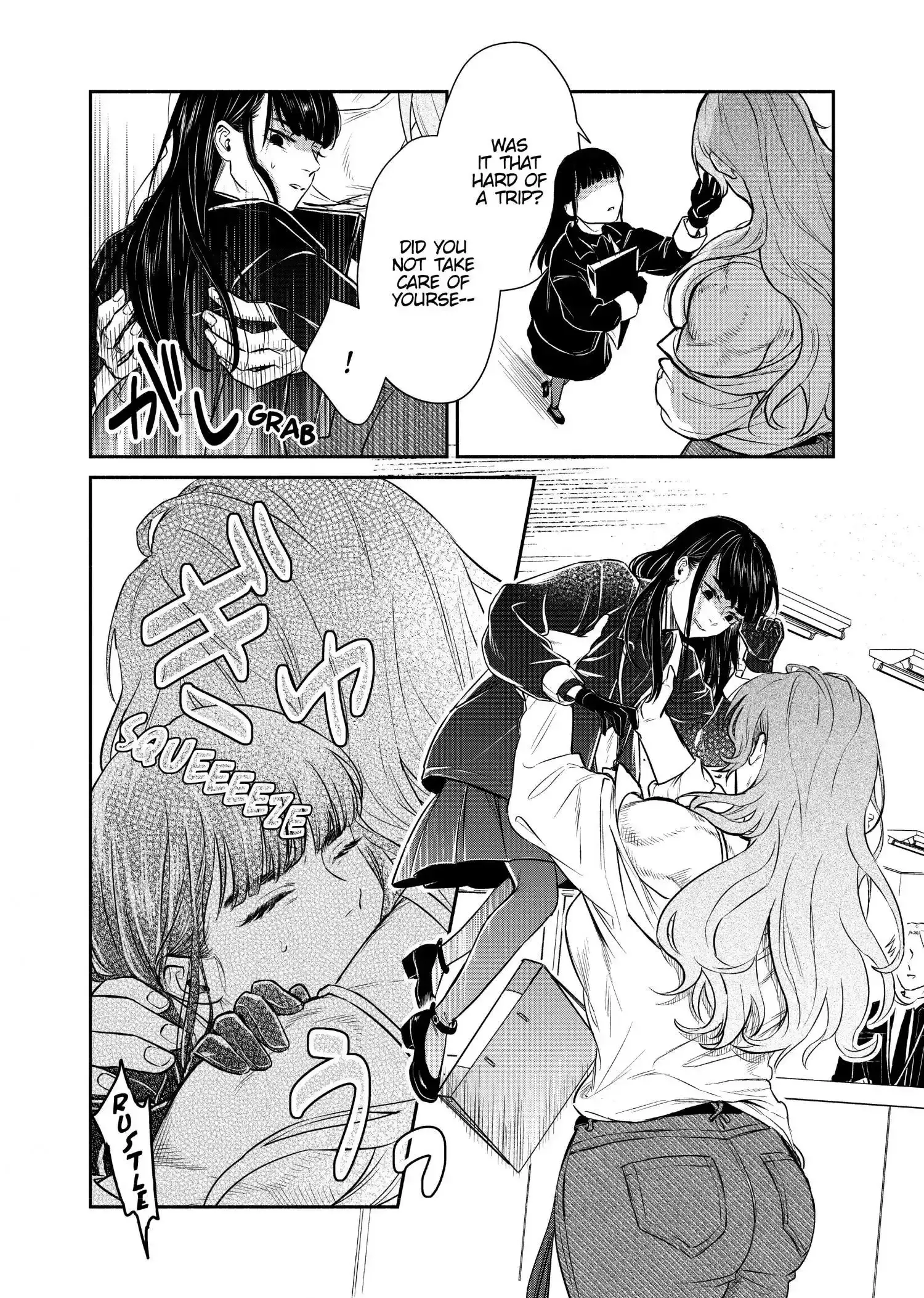 Read SHWD chapter 6 image 7 on Lezhin