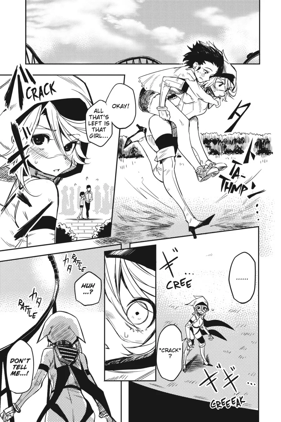 Read Shy chapter 1 image 15 on Lezhin
