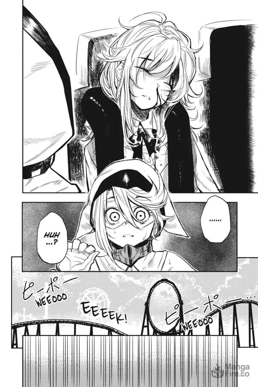 Read Shy chapter 1 image 20 on Lezhin
