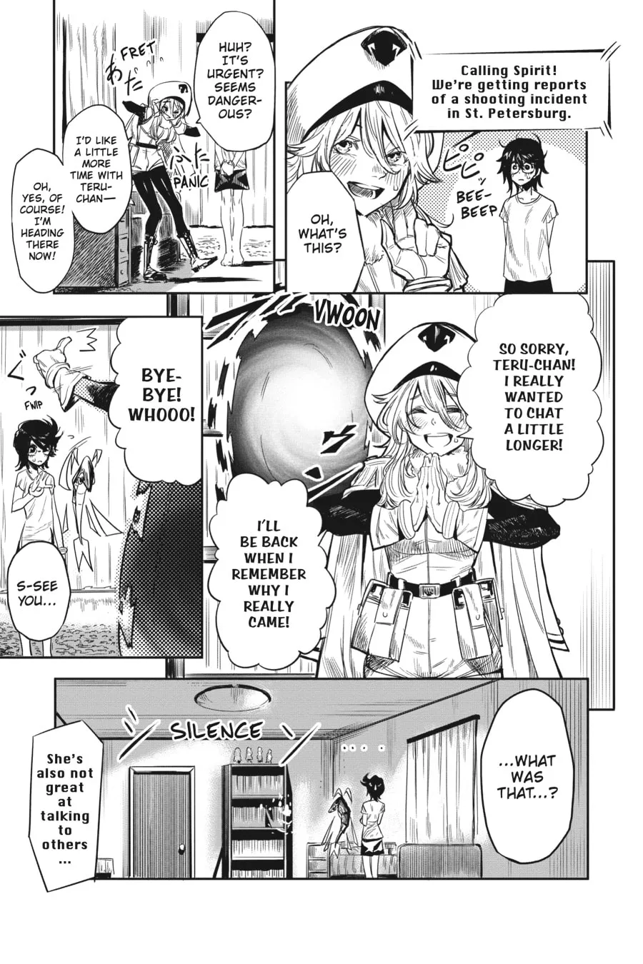Read Shy chapter 1 image 31 on Lezhin