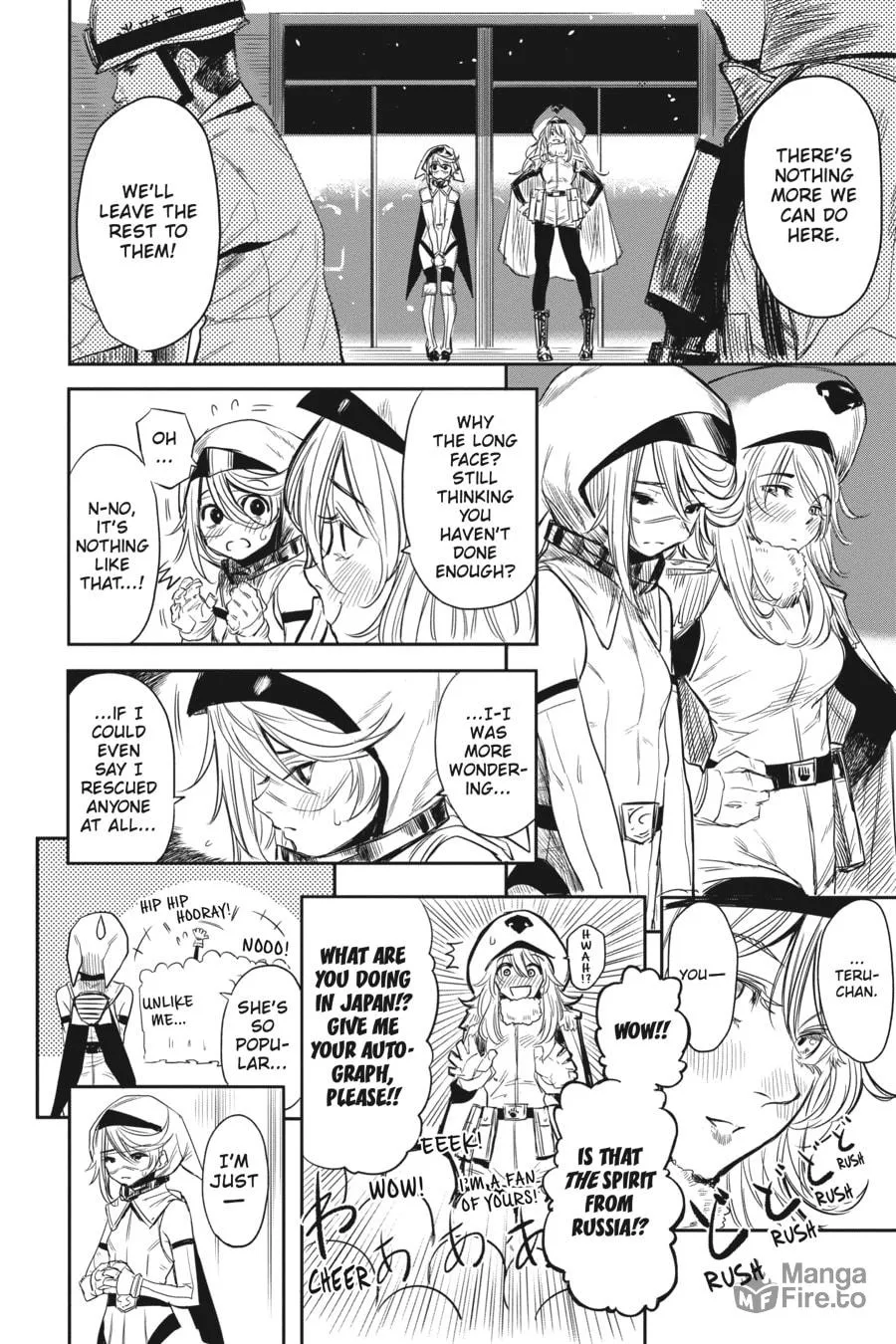 Read Shy chapter 1 image 54 on Lezhin