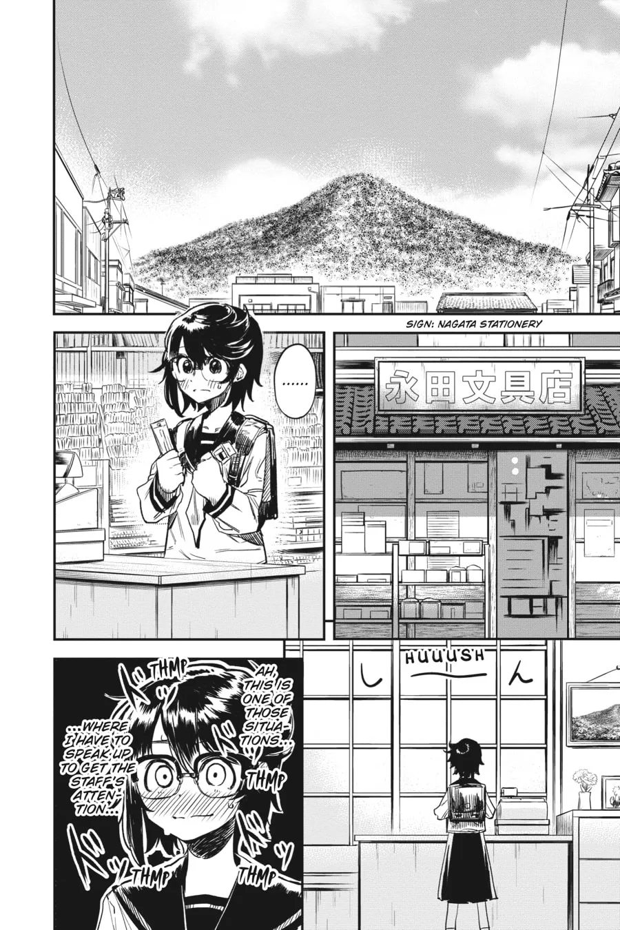 Read Shy chapter 10 image 1 on Lezhin