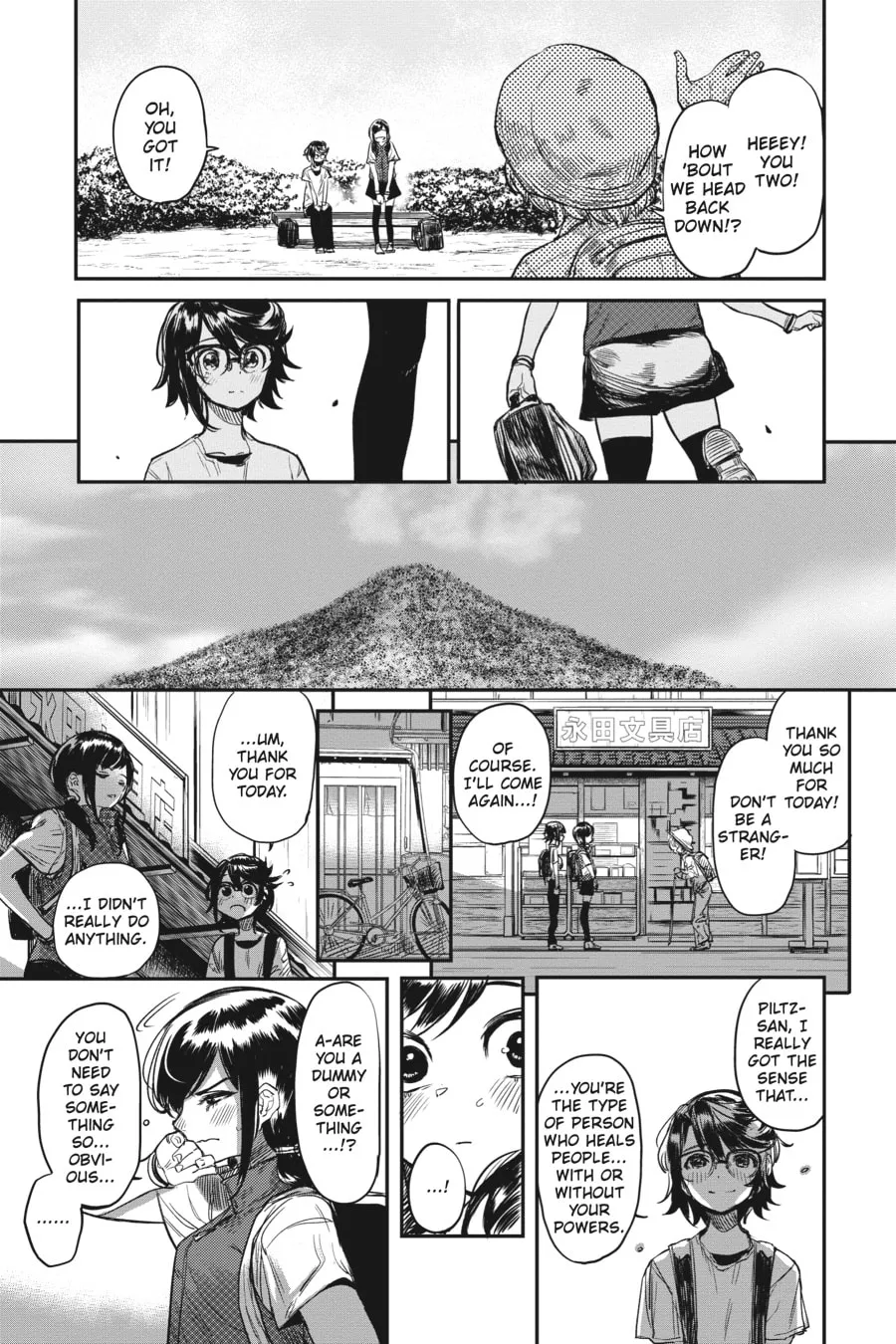 Read Shy chapter 10 image 18 on Lezhin