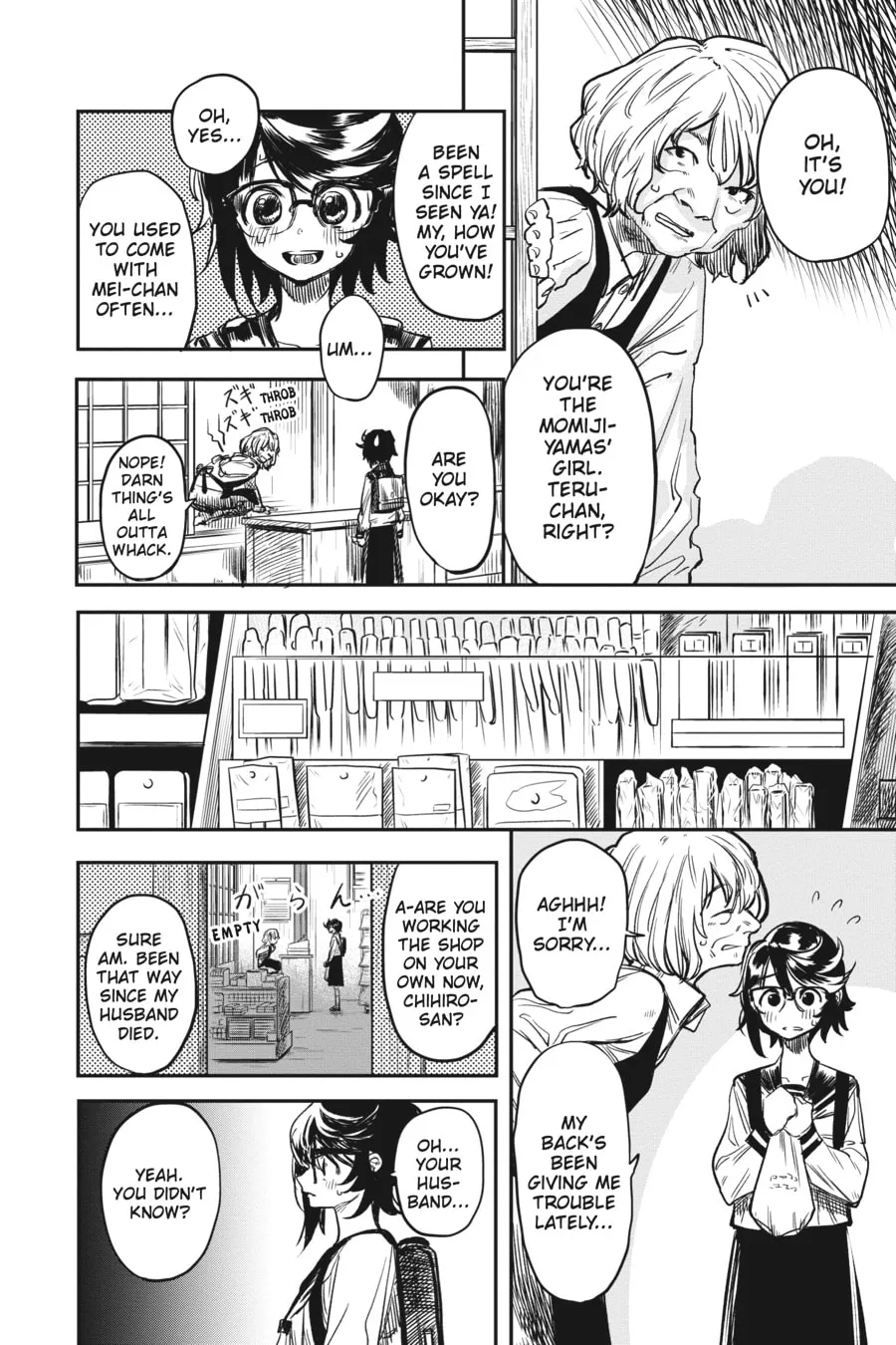 Read Shy chapter 10 image 3 on Lezhin