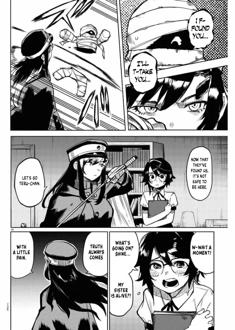 Read Shy chapter 100 image 13 on Lezhin