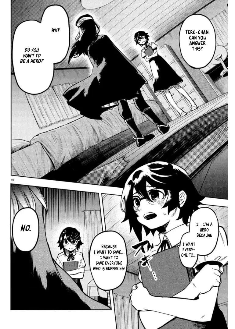 Read Shy chapter 100 image 15 on Lezhin