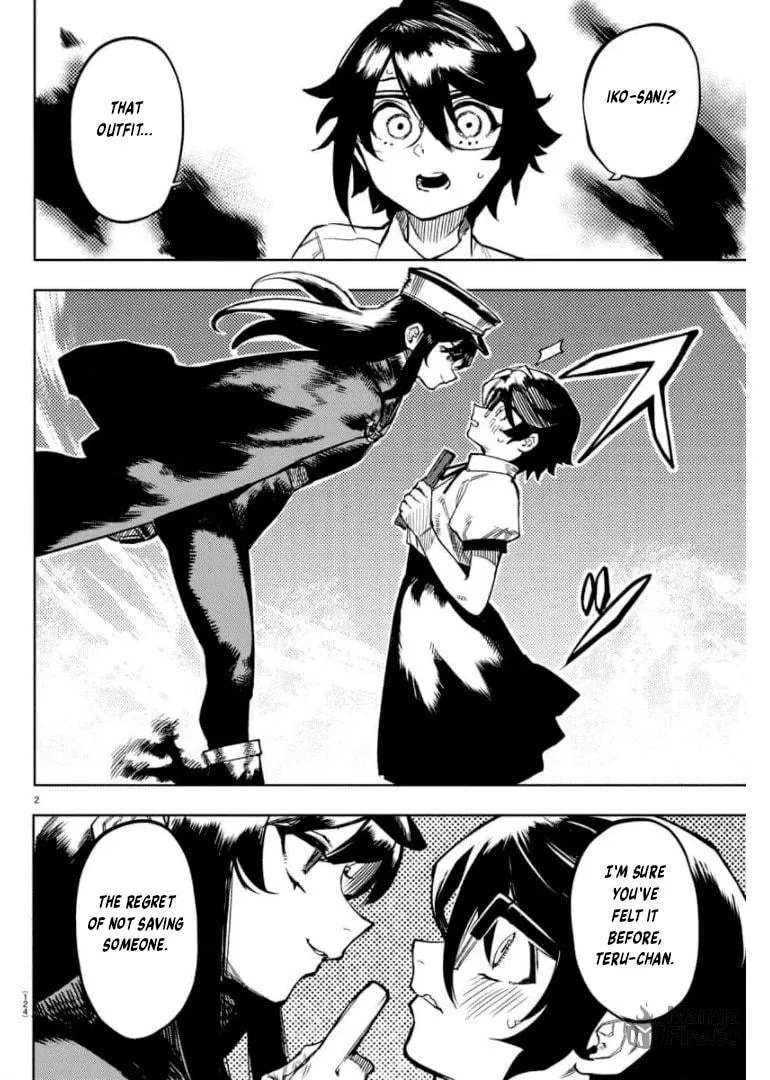 Read Shy chapter 100 image 2 on Lezhin