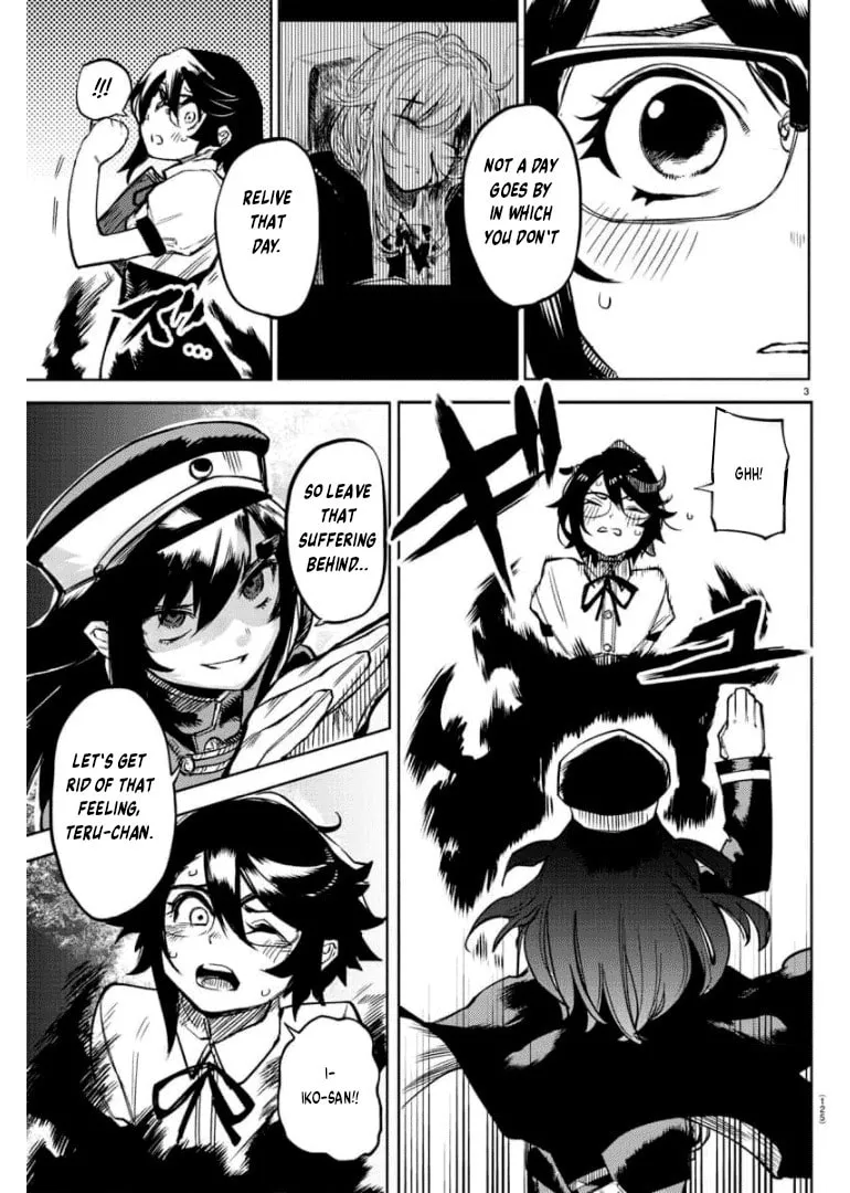 Read Shy chapter 100 image 3 on Lezhin
