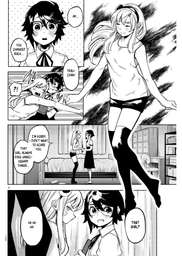 Read Shy chapter 100 image 6 on Lezhin