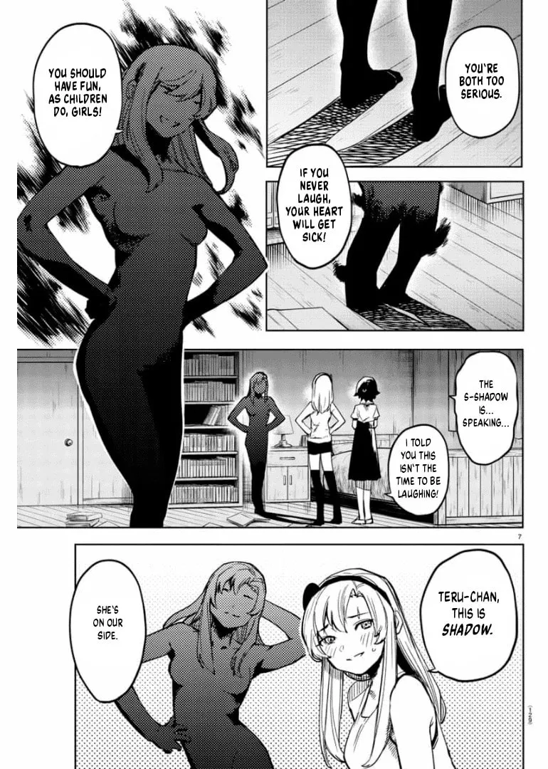Read Shy chapter 100 image 7 on Lezhin