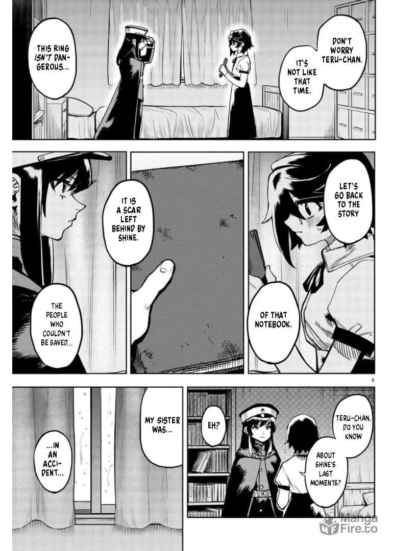 Read Shy chapter 100 image 9 on Lezhin