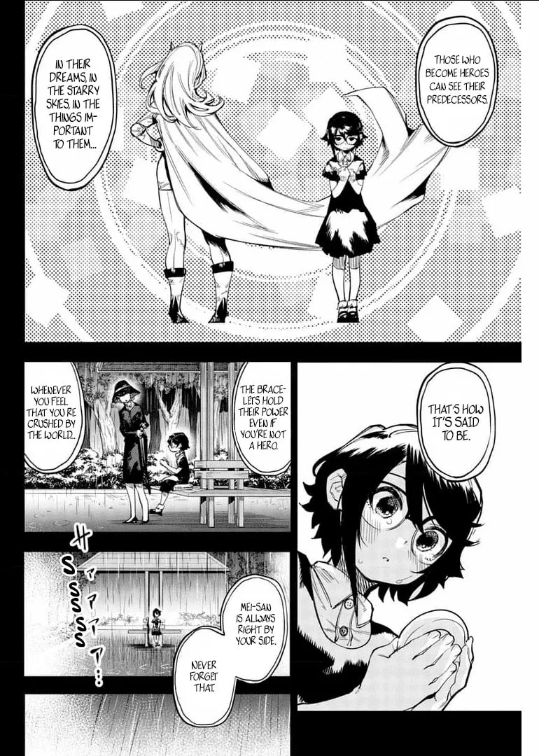 Read Shy chapter 102 image 15 on Lezhin