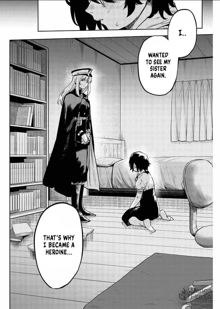 Read Shy chapter 102 image 17 on Lezhin