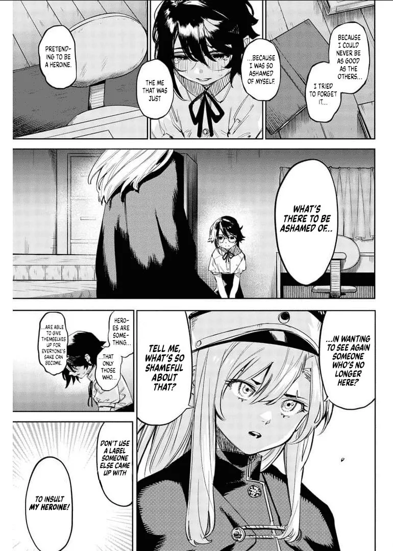 Read Shy chapter 102 image 18 on Lezhin