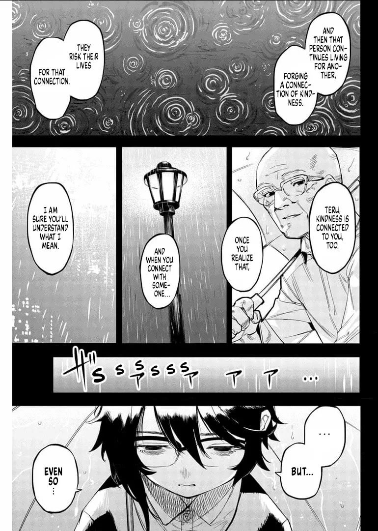 Read Shy chapter 102 image 6 on Lezhin