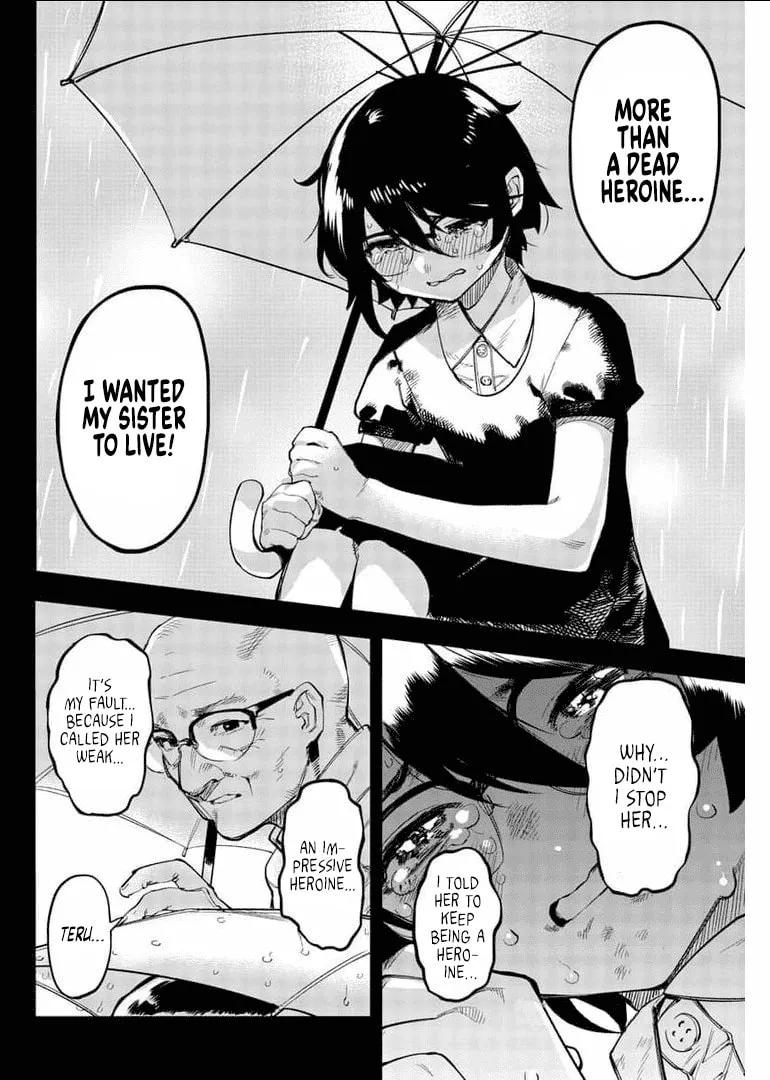 Read Shy chapter 102 image 7 on Lezhin