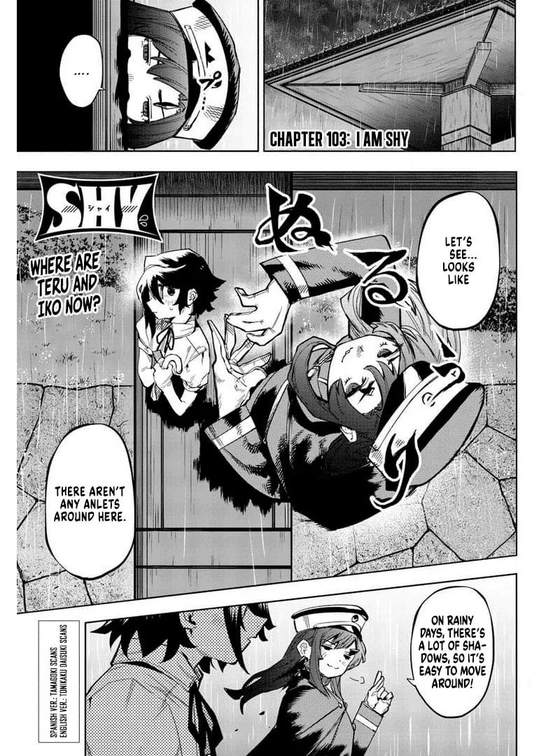 Read Shy chapter 103 image 0 on Lezhin