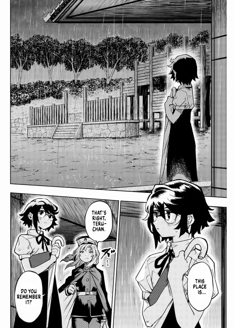 Read Shy chapter 103 image 1 on Lezhin