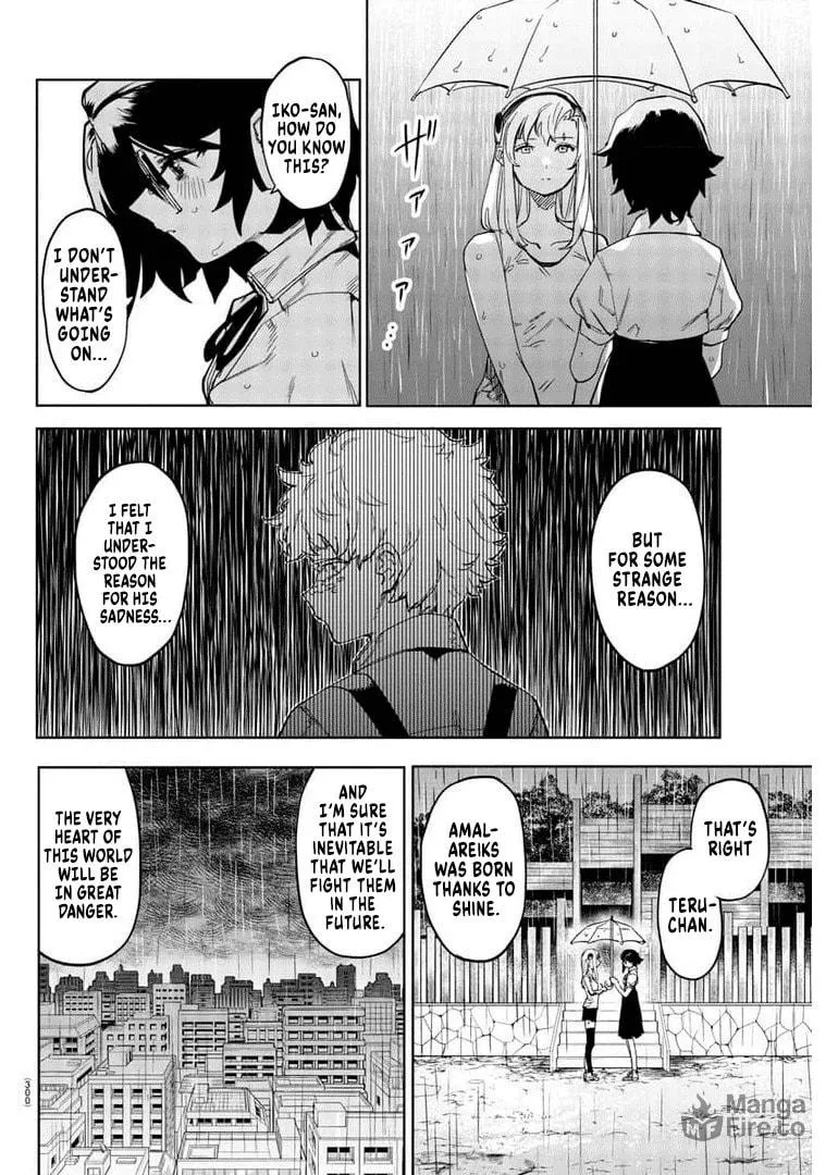Read Shy chapter 103 image 14 on Lezhin