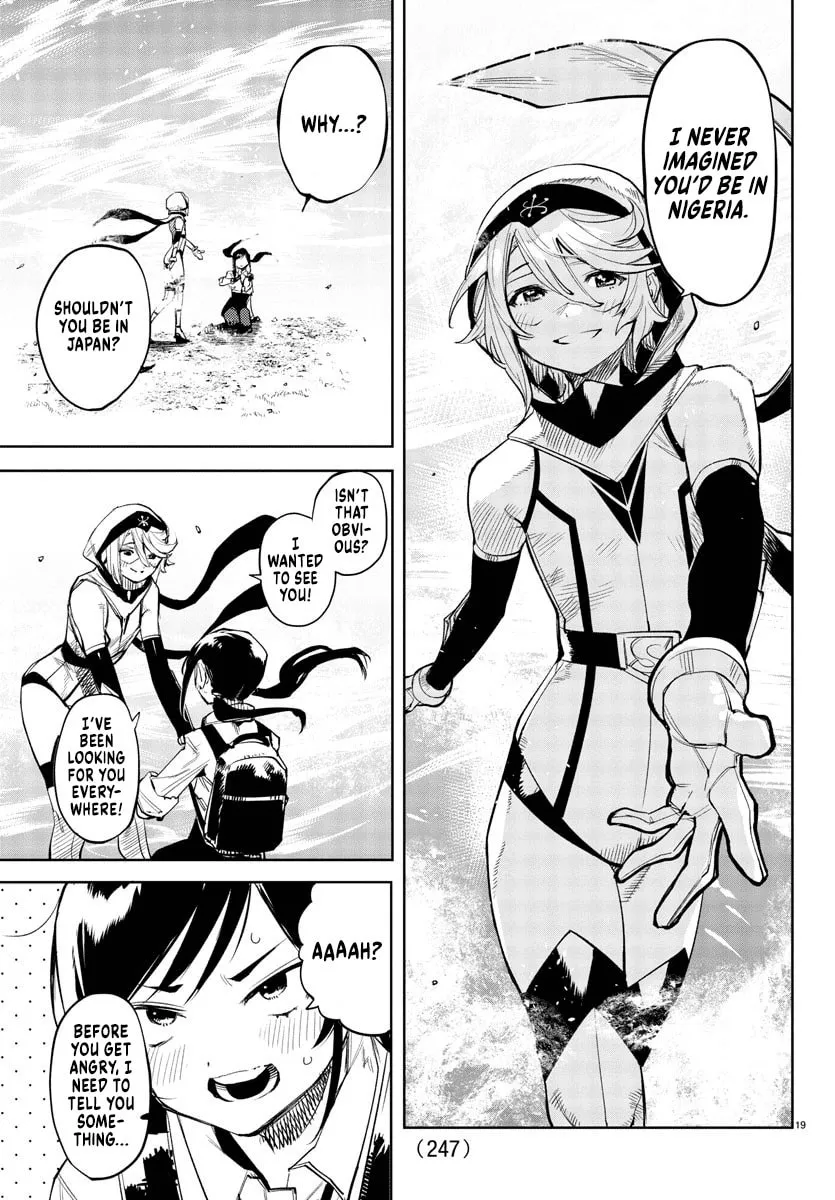 Read Shy chapter 104 image 16 on Lezhin