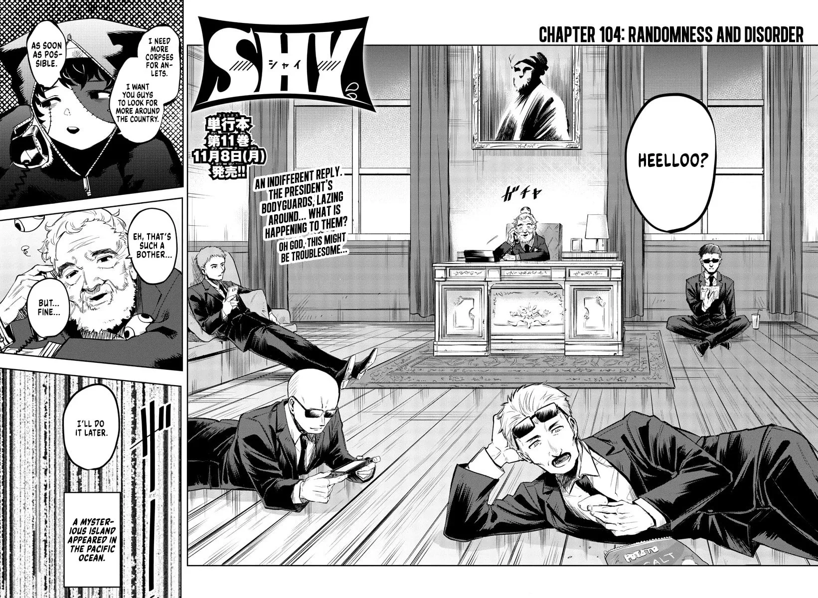 Read Shy chapter 104 image 3 on Lezhin