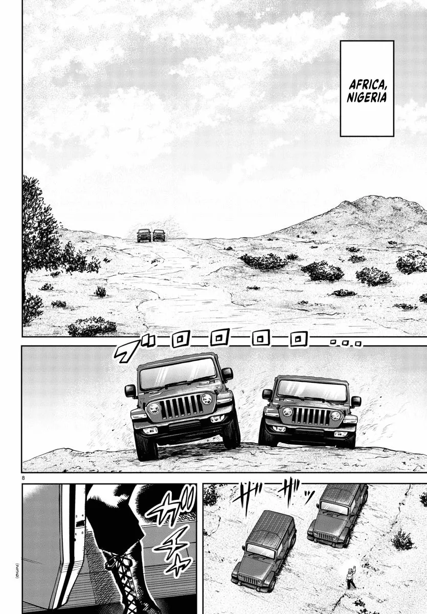 Read Shy chapter 104 image 6 on Lezhin