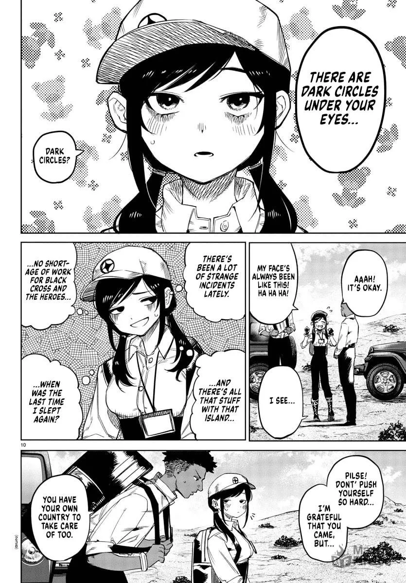 Read Shy chapter 104 image 8 on Lezhin