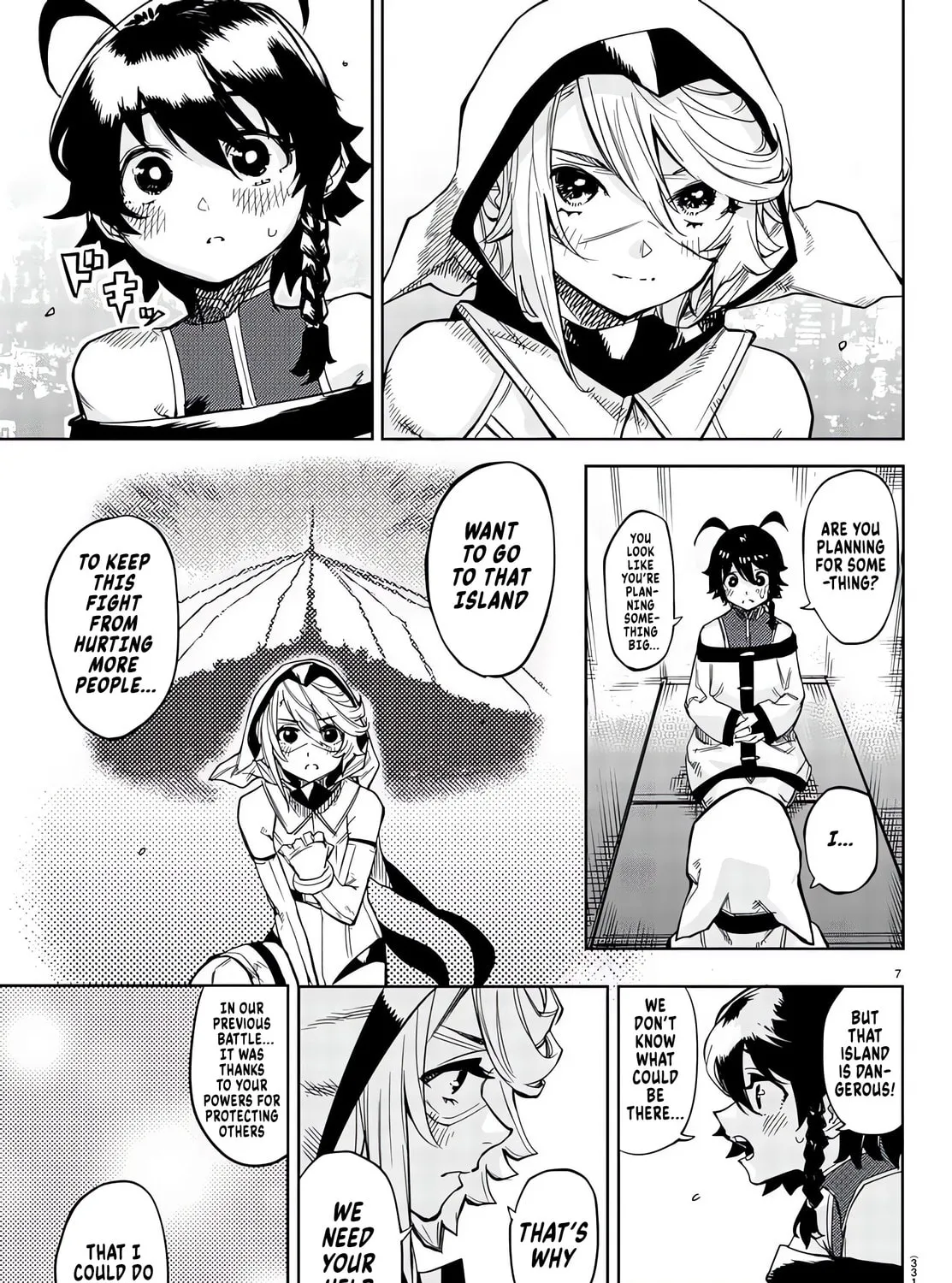 Read Shy chapter 105 image 12 on Lezhin