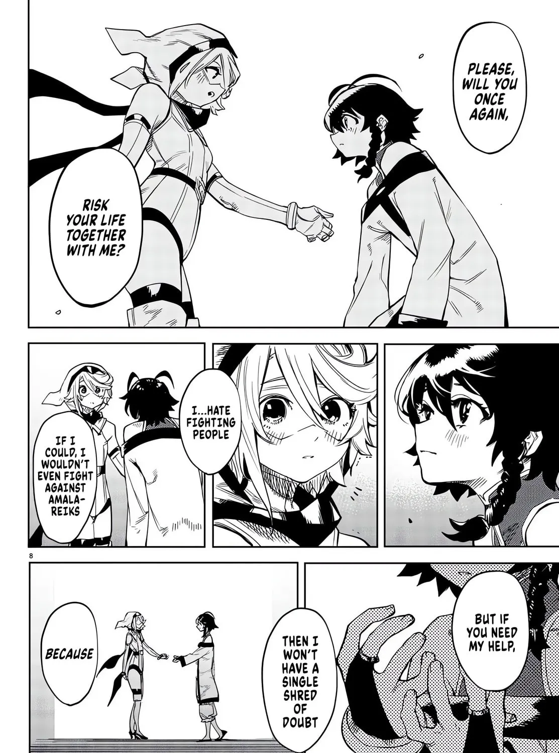 Read Shy chapter 105 image 14 on Lezhin