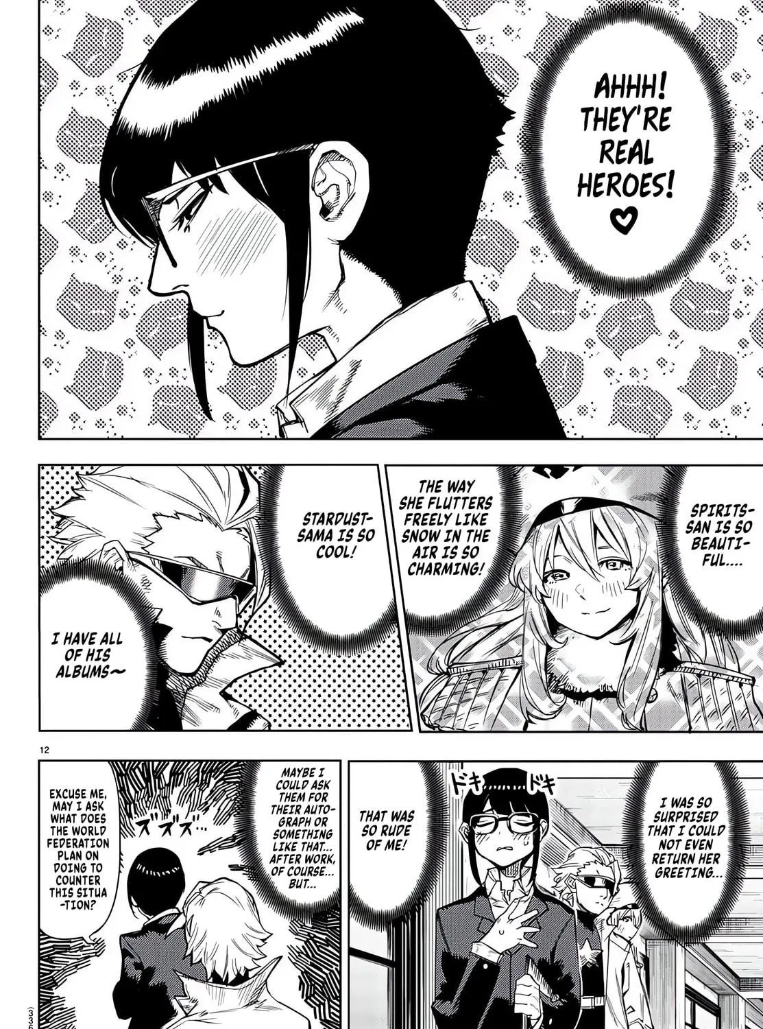 Read Shy chapter 105 image 22 on Lezhin