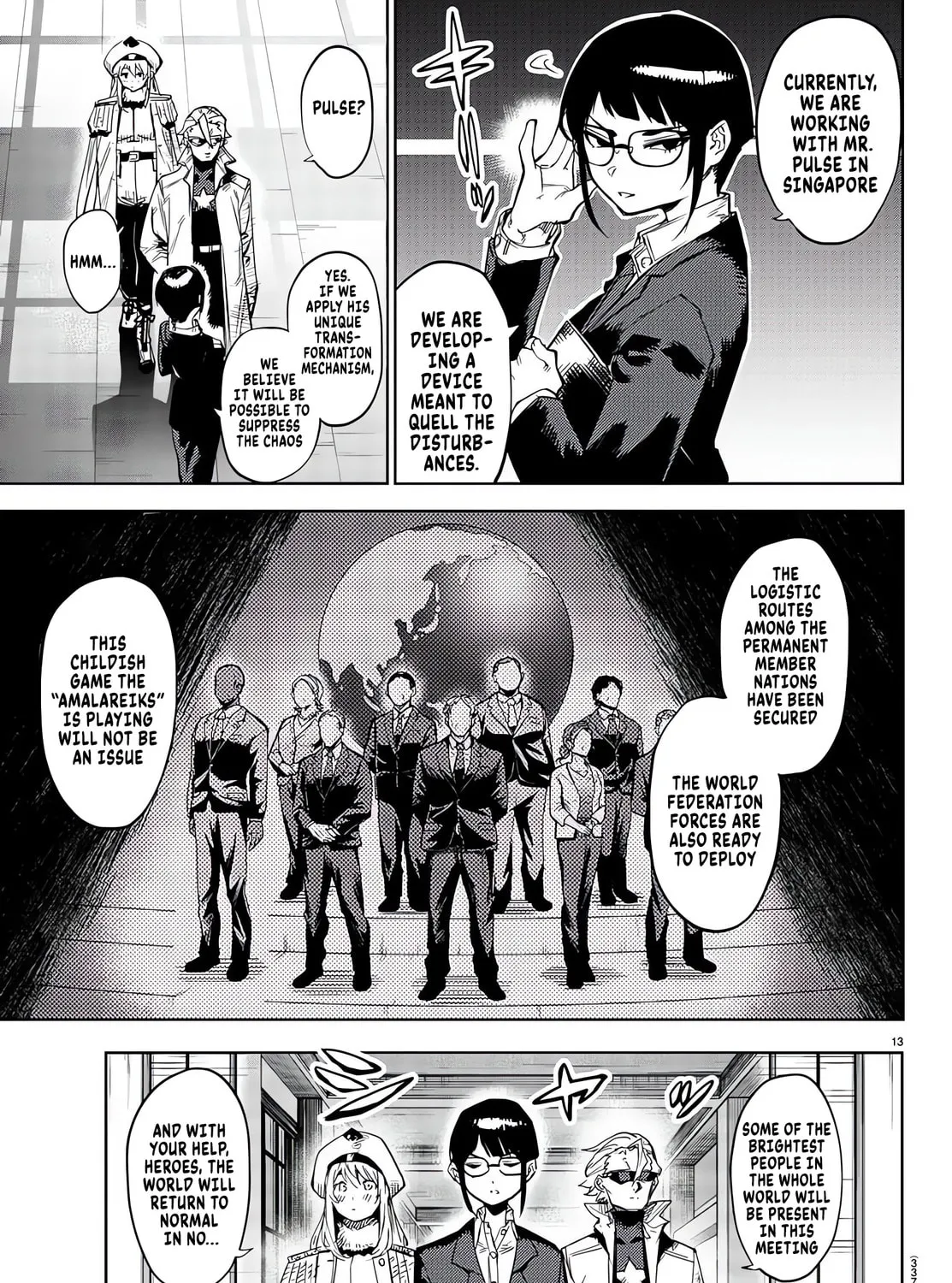 Read Shy chapter 105 image 24 on Lezhin