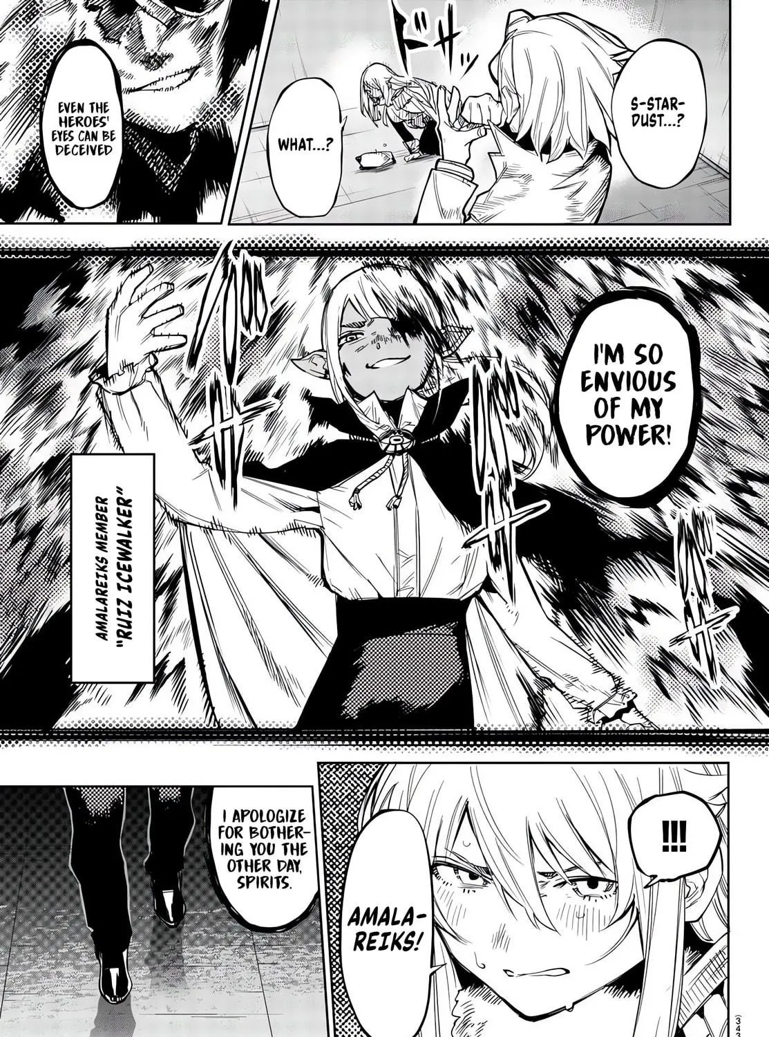 Read Shy chapter 105 image 34 on Lezhin
